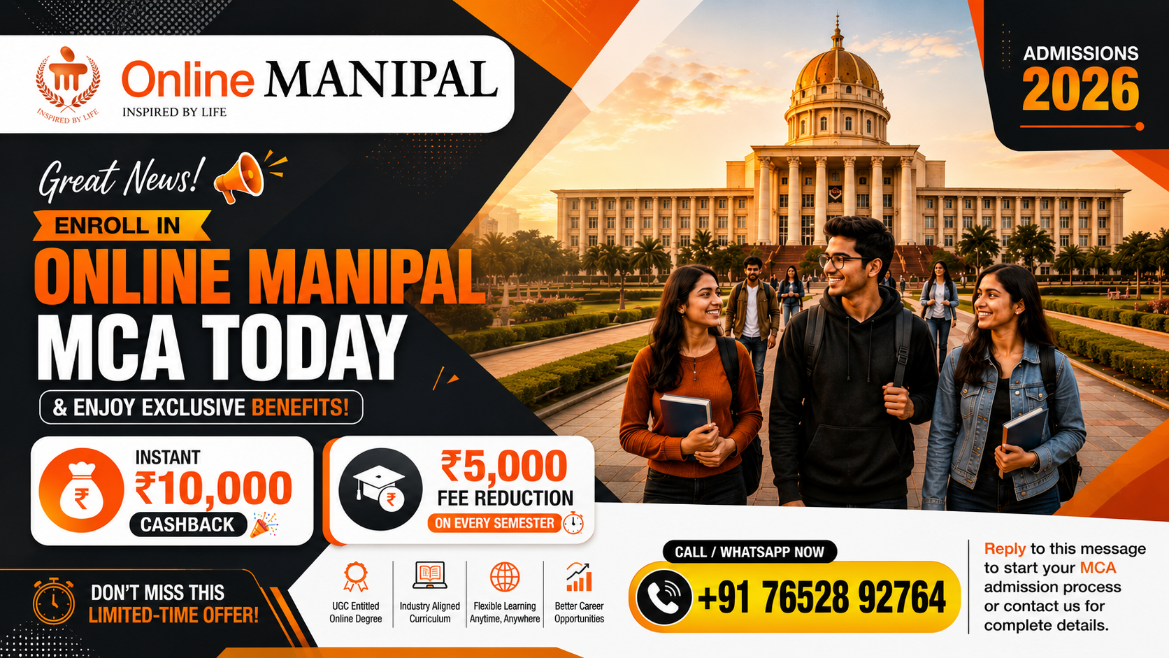 Online Manipal MCA Admission 2026: Get ₹10,000 Instant Cashback + ₹5,000 Fee Reduction Every Semester – Limited-Time Offer!