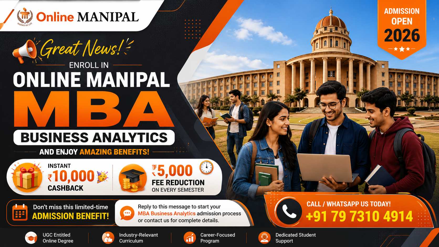 Online Manipal MBA Business Analytics Admission 2026 – Get ₹10,000 Instant Cashback + ₹5,000 Semester Fee Reduction | Complete Admission Guide