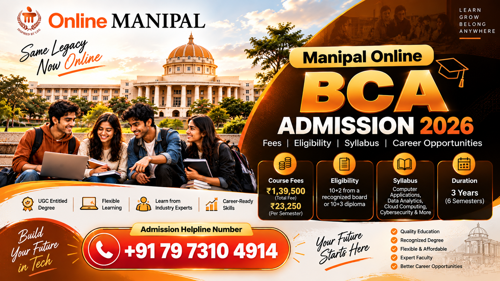 Manipal Online BCA Admission 2026: Fees, Eligibility, Syllabus, Admission Process & Helpline Number