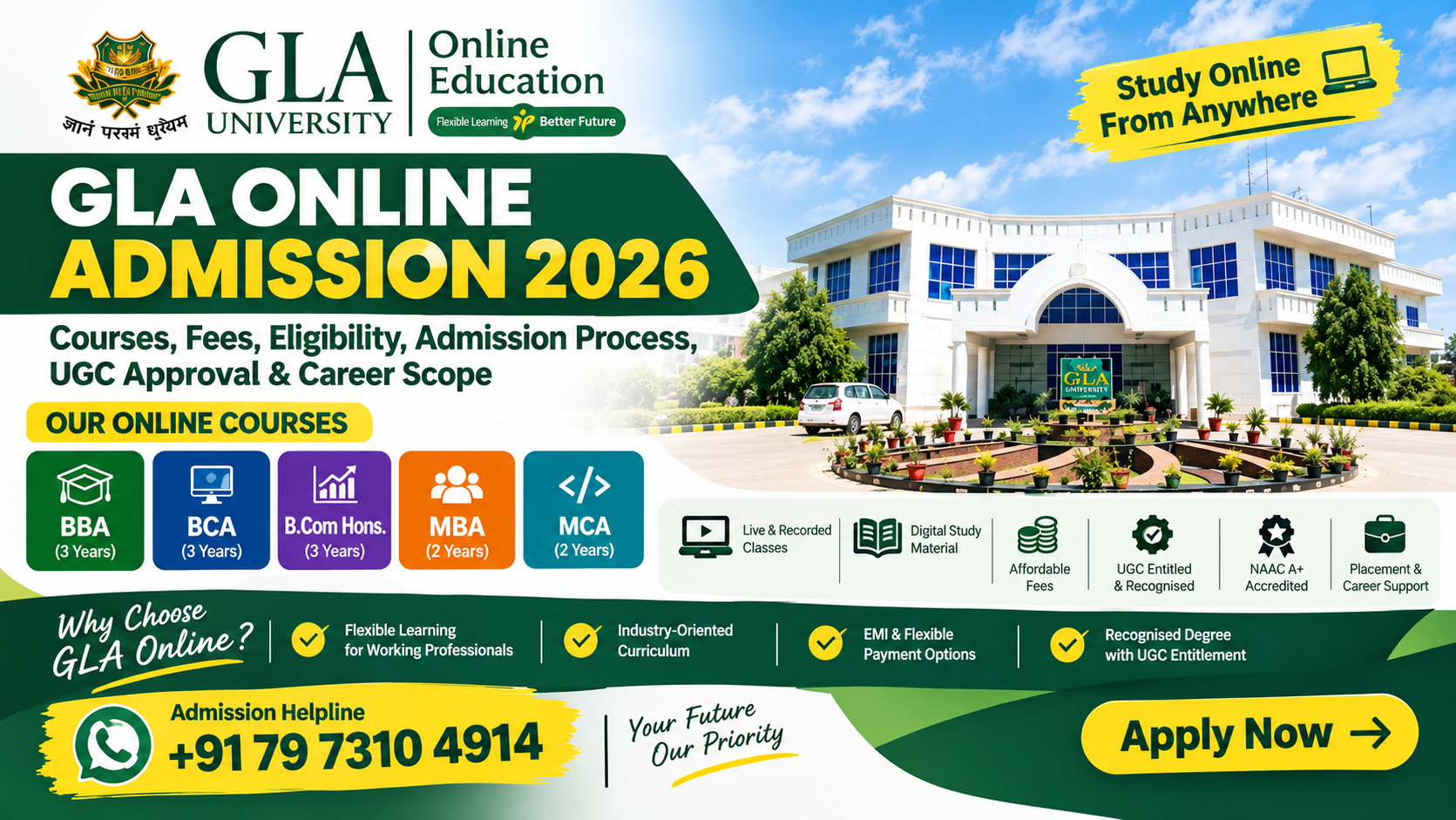 GLA Online Admission