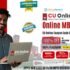 CU Online MCA 2025 Discount UPTO ₹11K Off 2025, All Specializations in MCA & Eligibility Criteria!