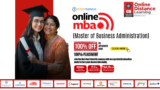 MBA at CU Online 2025: Admission Process, Duration, Placement, Scholarship, Eligibility, Fees & Discount!