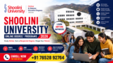 Shoolini Online University Admission Help 2026: Complete Guide to Courses, Eligibility, Fees, Admission Process, Scholarships, Placements & Career Opportunities