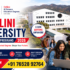 CU Online Admission Help 2026: Complete Admission Guide, Eligibility, Fees, Courses, Scholarships & Application Process
