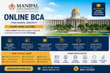 Online BCA Manipal Admission Help: Step-by-Step Guide for 2026