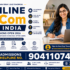 Best Online MSc in India 2026: Complete Step-by-Step Admission Guide
