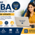 AI Online Course: Complete Guide to Learning Artificial Intelligence in 2026