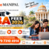 Manipal Online MBA Admission 2026: Fees, Eligibility, Specializations, Admission Process & Complete Guide