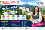 Shoolini Online MBA Admission 2026: Fees, Eligibility, Courses, Specializations & FAQs