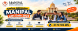 Manipal Online Admission Last Date 2026: Important Dates, Courses, Eligibility, Fees & Admission Process