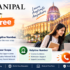 Shoolini Online MBA Eligibility 2026: Who Can Apply? Helpline Number