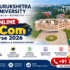 Manipal Online MBA Without Entrance Exam 2026: Admission Process, Eligibility, Fees & Admission Help