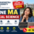 OP Jindal Online M.Sc Artificial Intelligence & Finance 2026: Fees, Eligibility & Helpline Number