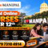 ATLAS Online MBA Without CAT: Eligibility & Admission Guide 2026