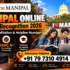 OP Jindal Online B.Sc Finance & Entrepreneurship 2026: Fees, Eligibility & Helpline Number