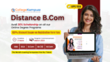 Distance B.Com Courses In India- Complete Guide