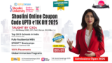 Shoolini Online Coupon Code UPTO ₹11K Off 2025: How to Get Shoolini Online Coupon Code?
