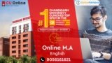 MA English at CU Online 2025: Scholarship, Placement, Eligibility, Syllabus, Application Discount 100%, Admission Process & Entrance Test Details!