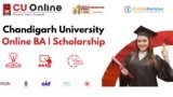 Online BA at CU 2025: Scholarship, Fees, Placement, Admission Process, 100% Discount on Application Process, Specializations